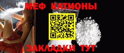 MDMA Бийск