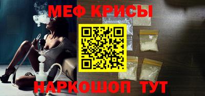 MDMA Бийск