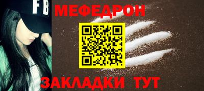 гашиш Берёзовский