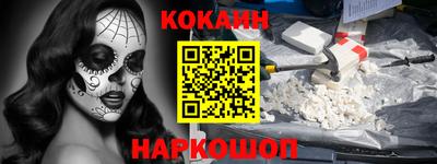 гашиш Берёзовский