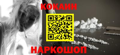 MDMA Бийск
