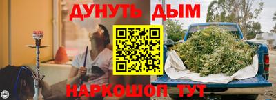 хмурый Беслан