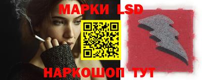 гашиш Берёзовский
