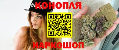 PSILOCYBIN Кингисепп