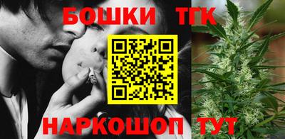 хмурый Беслан