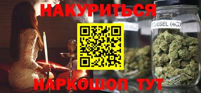 хмурый Беслан