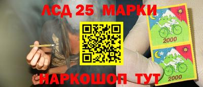 MDMA Бийск