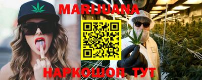 шишки Кинель
