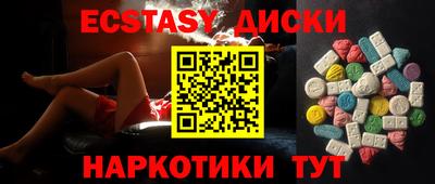хмурый Беслан