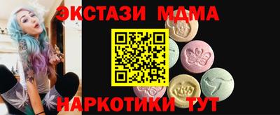 гашиш Берёзовский