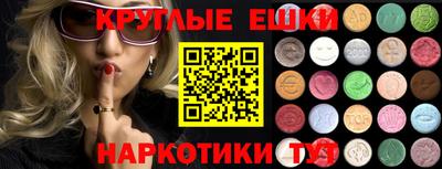 гашиш Берёзовский