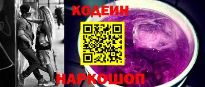 гашиш Берёзовский