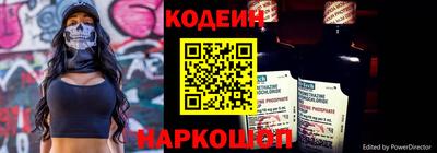 гашиш Берёзовский