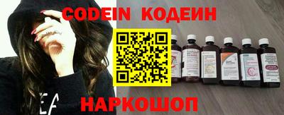 MDMA Бийск