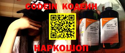 гашиш Берёзовский