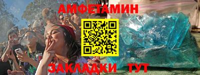 хмурый Беслан