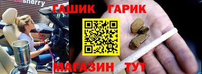 MDMA Бийск