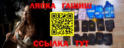 MDMA Бийск