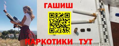 хмурый Беслан