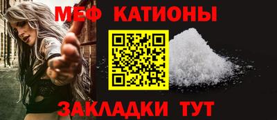 амфетамин Лесосибирск