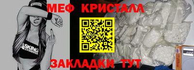 хмурый Беслан