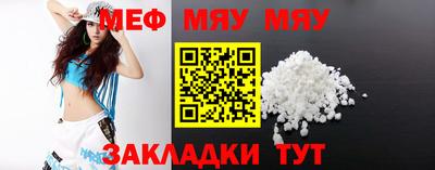 хмурый Беслан